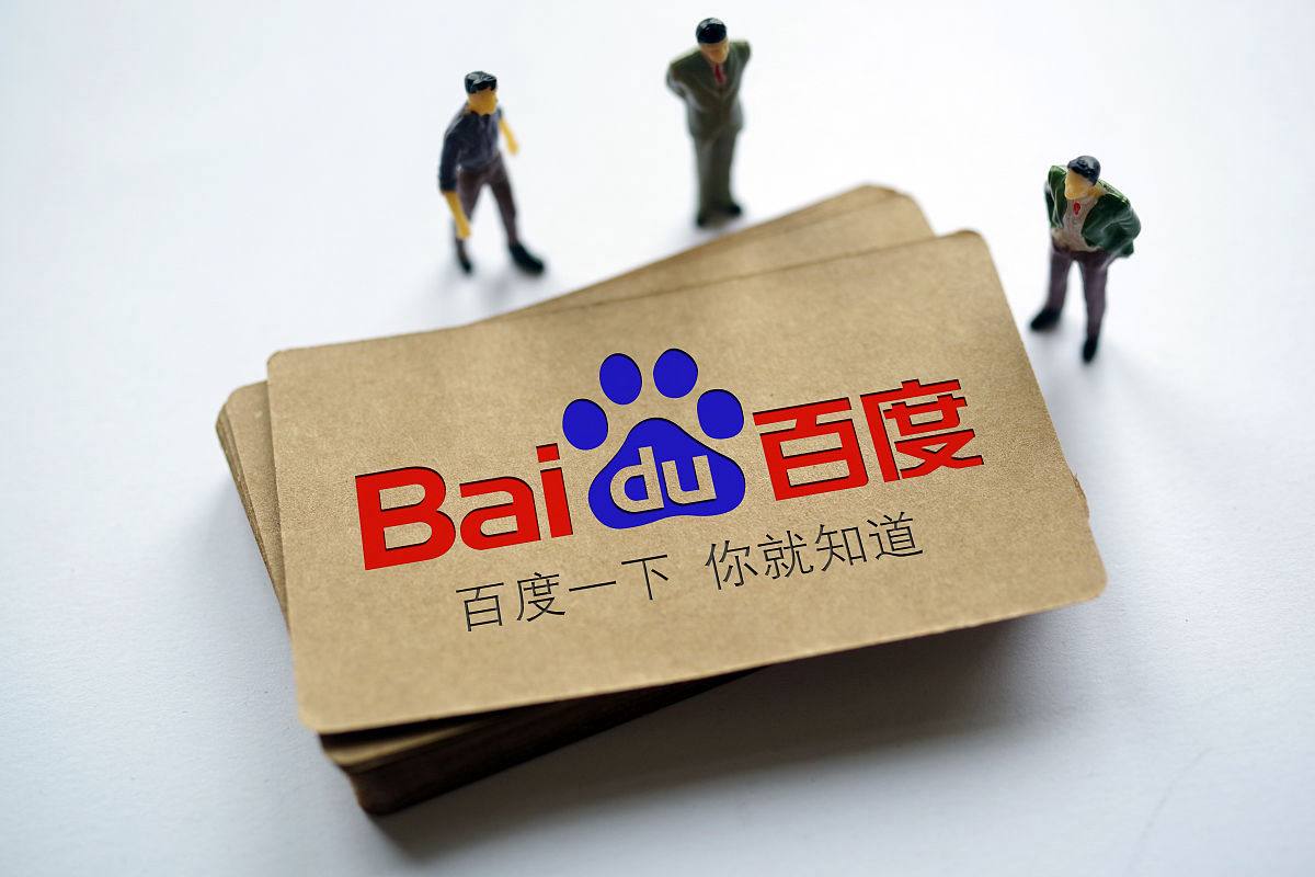 dafabet手机版一张票看多位顶流演唱会